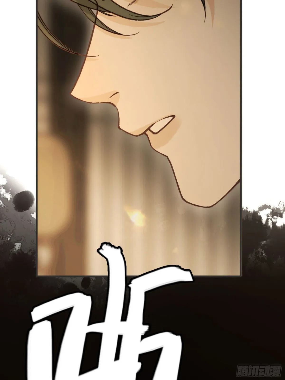 第23话 你又在打什么鬼主意？32
