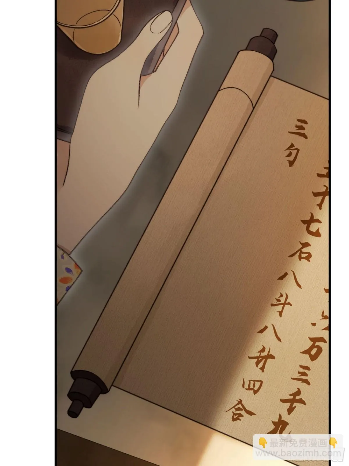 第22话 薛娘子这是投怀送抱？62