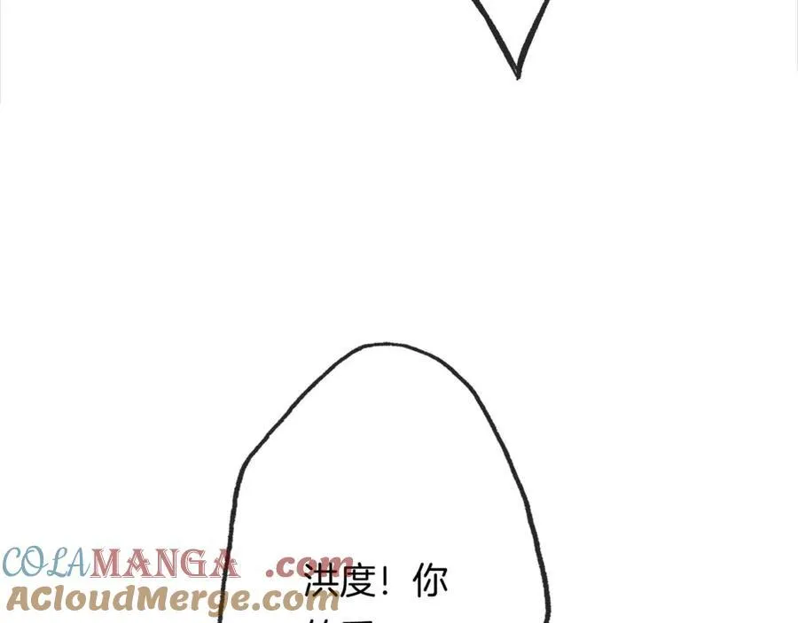 第17话 神迹降临！36
