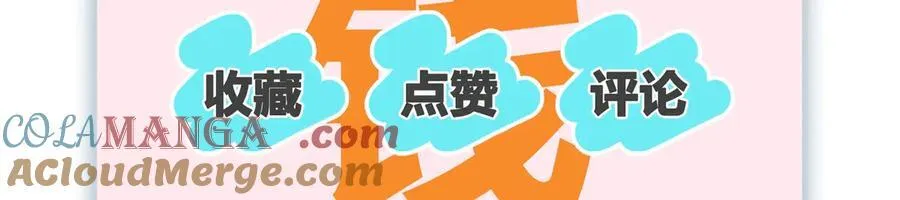 第16话 洪度，我和韦皋你选谁？160