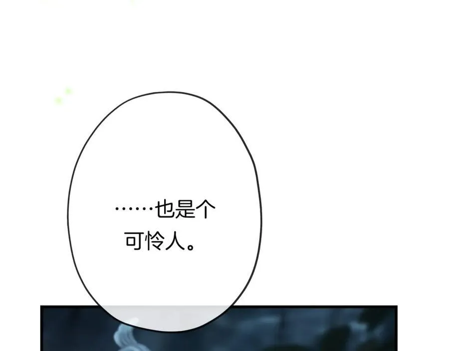 第17话 神迹降临！131