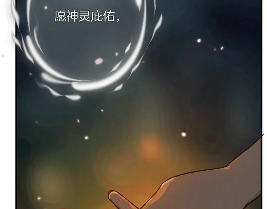 第16话 洪度，我和韦皋你选谁？6