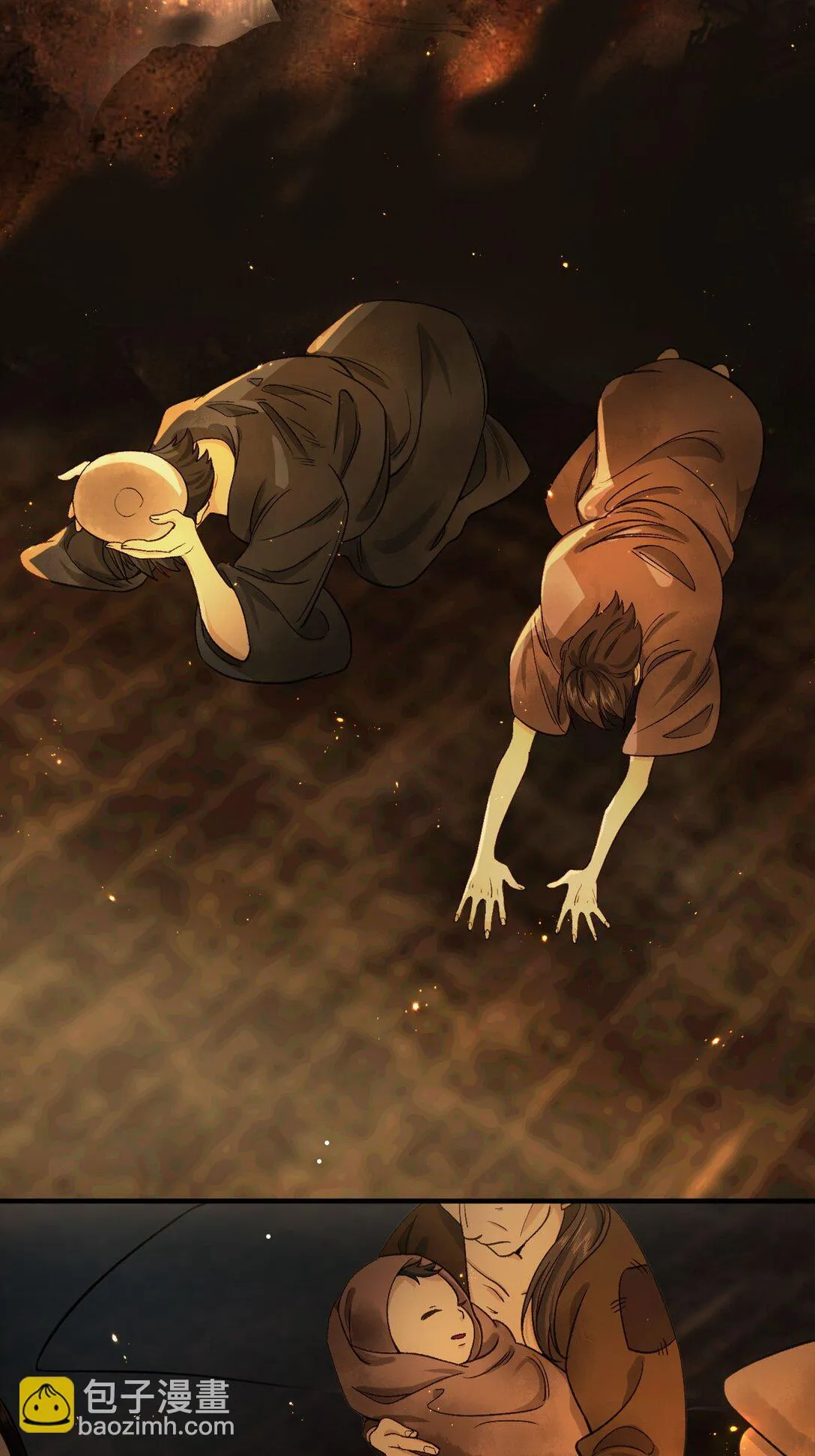 第15话 知念的真实身份16