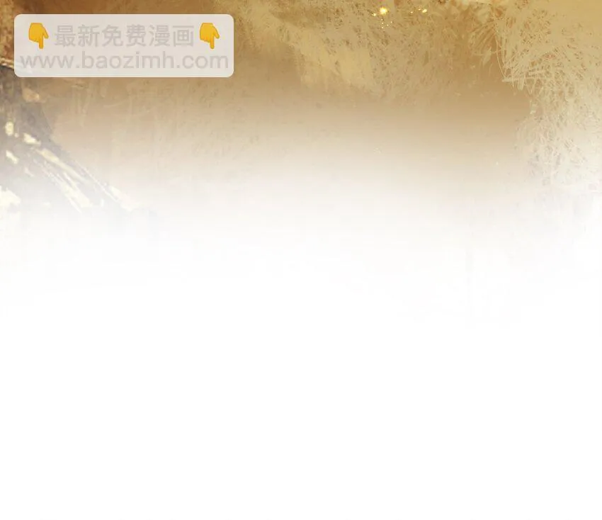 第10话 韦大人有咬人的爱好？21