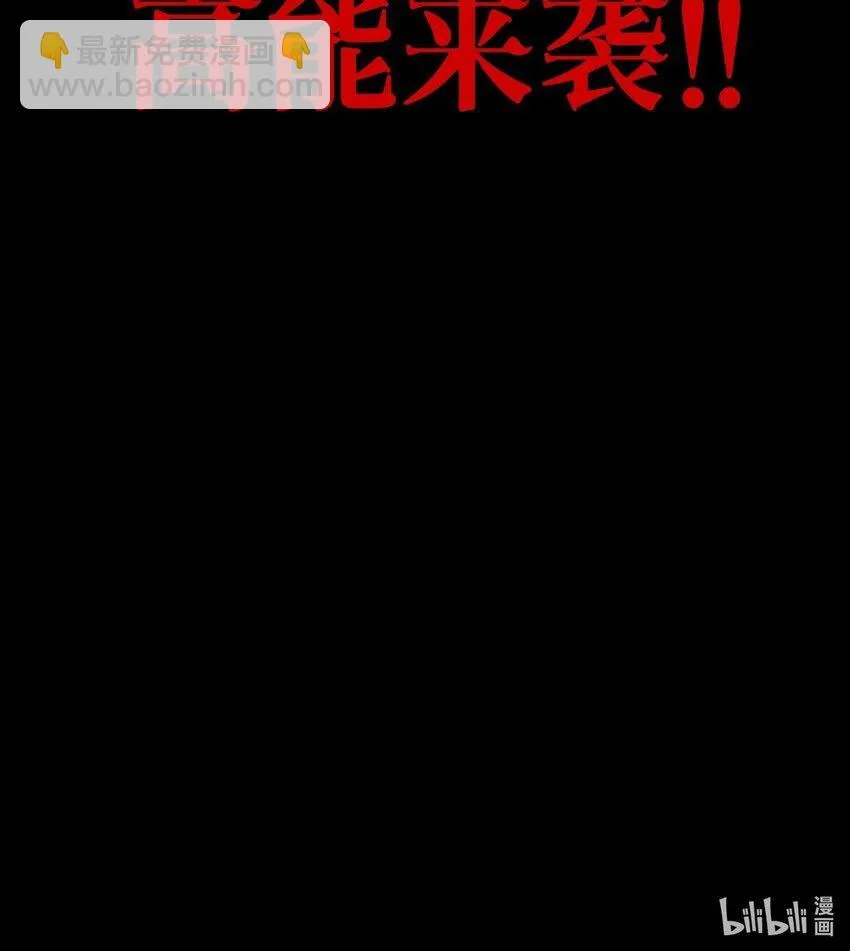 序章 新作上线14