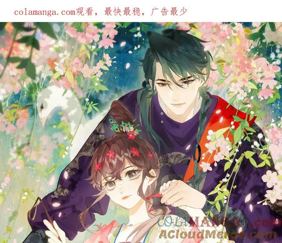 第17话 神迹降临！0