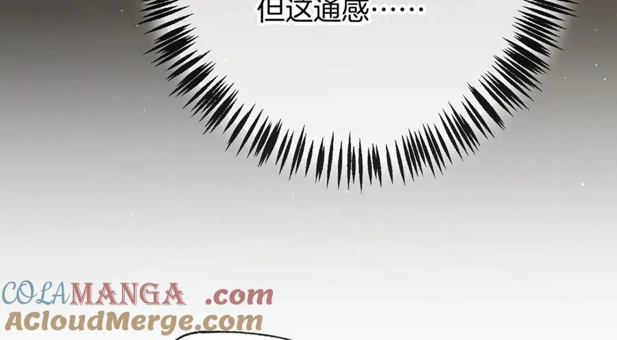 第16话 洪度，我和韦皋你选谁？148