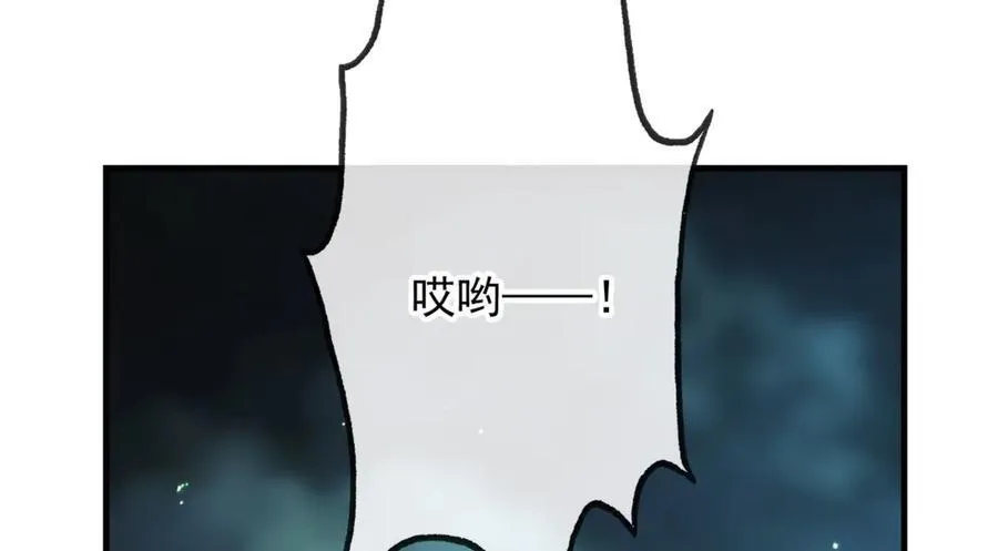 第17话 神迹降临！111