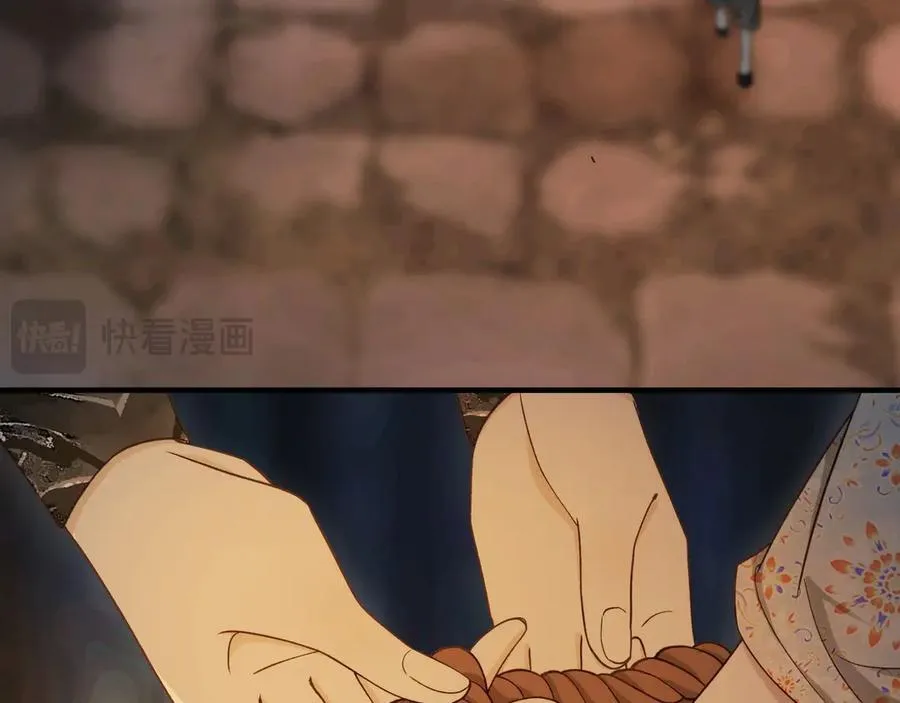 第19话 大人，你靠得太近了！110