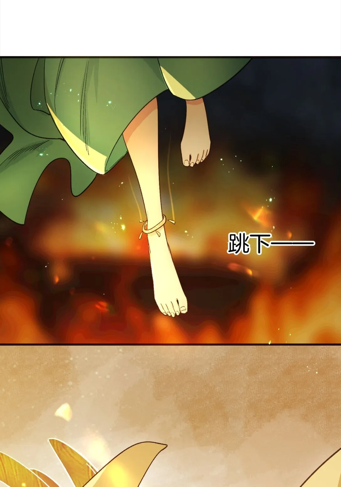 第15话 知念的真实身份50