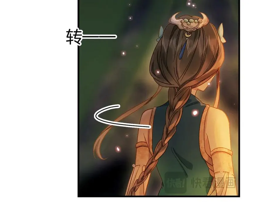 第16话 洪度，我和韦皋你选谁？49