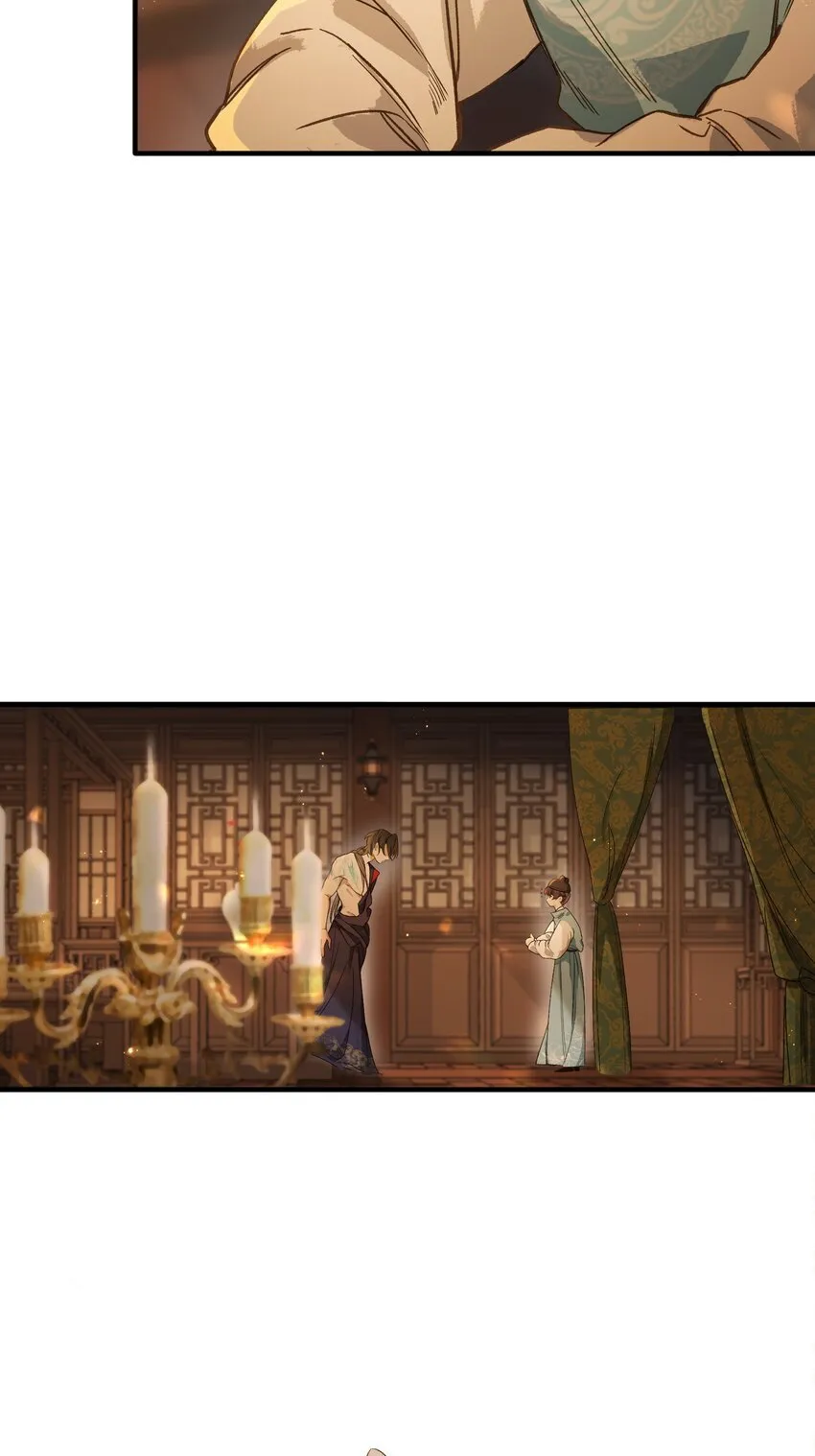 第10话 韦大人有咬人的爱好？41