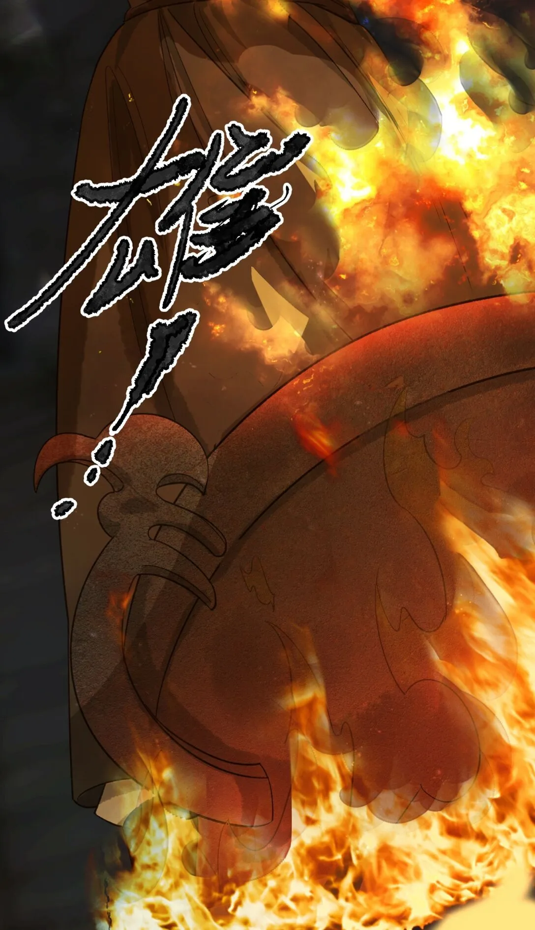 第15话 知念的真实身份48