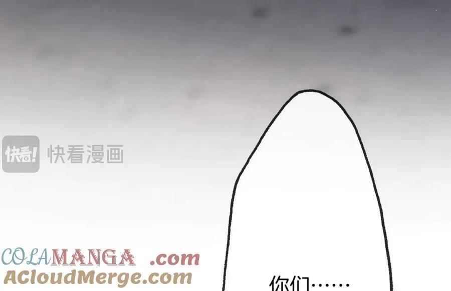 第18话 我的人，你们也敢动？88