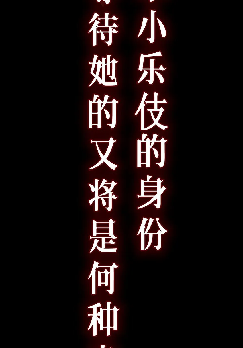 序章 新作上线12
