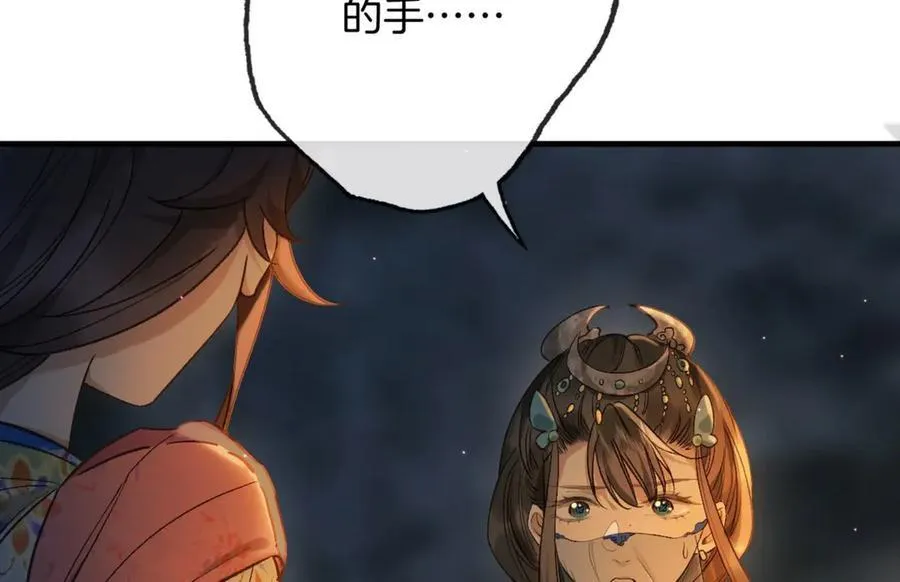 第17话 神迹降临！37