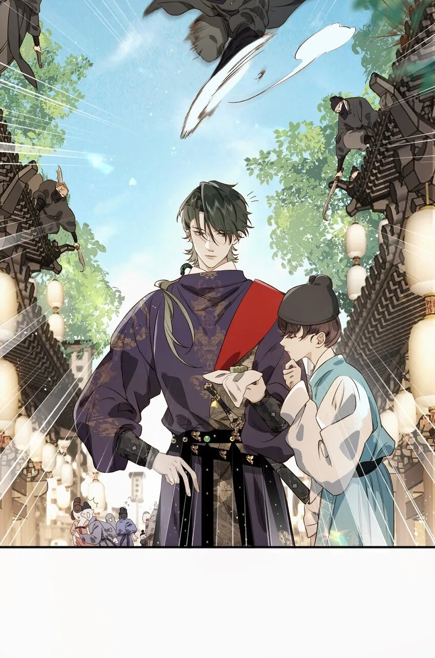 第9话 和将军同游，惊险又刺激32