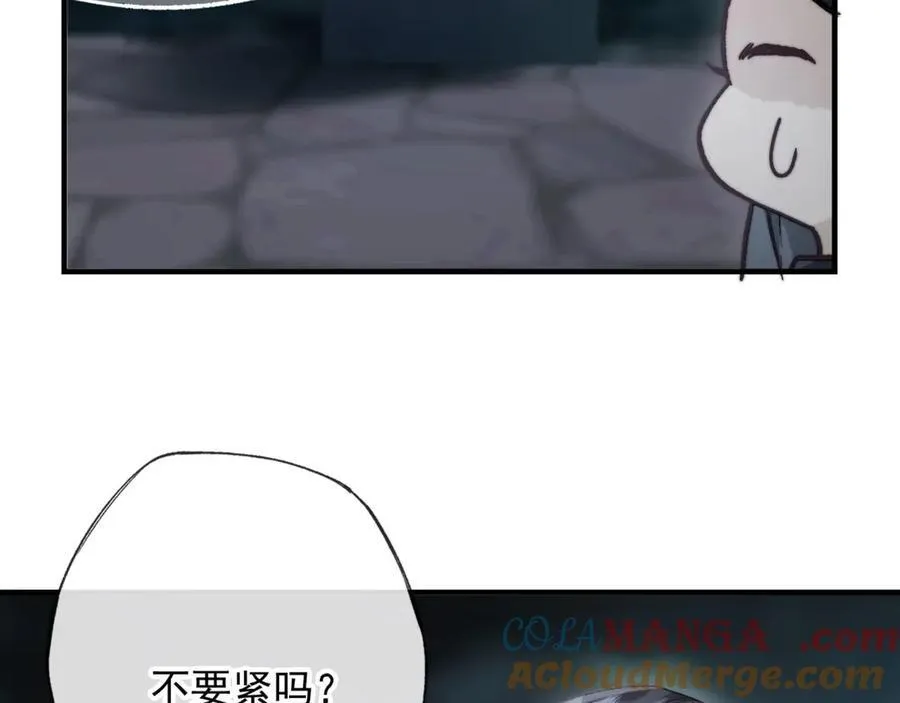 第17话 神迹降临！124