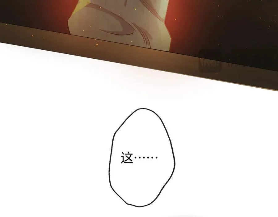 第16话 洪度，我和韦皋你选谁？130