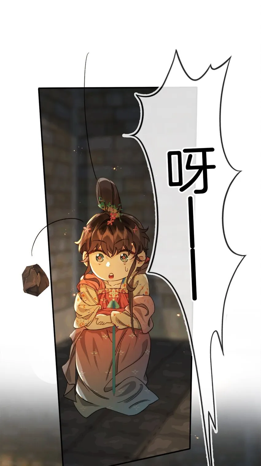 第12话 姐妹间的信任危机！30
