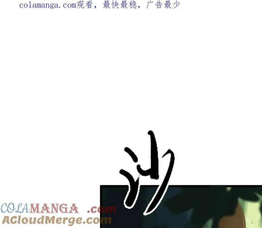 第17话 神迹降临！178