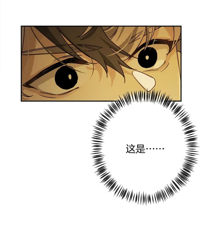 第11话 这就是堂堂西川总督！？18