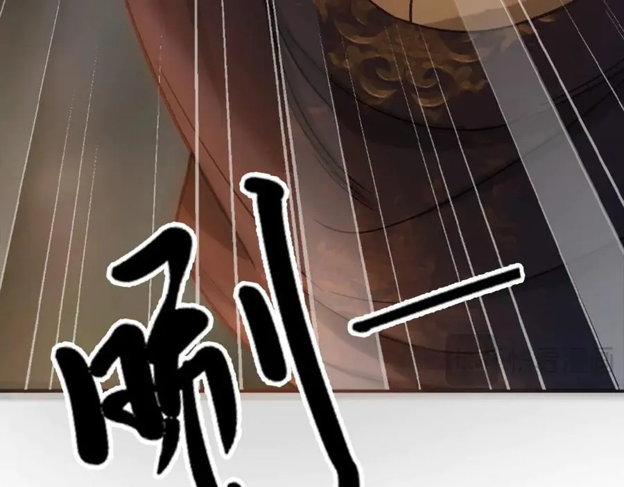 第19话 大人，你靠得太近了！42