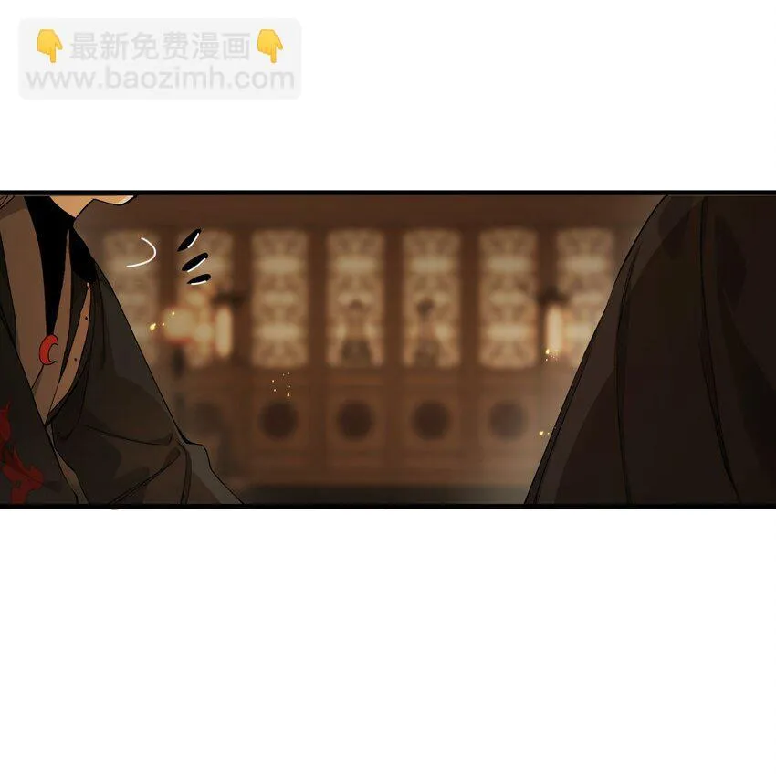 第6话 两具尸体36