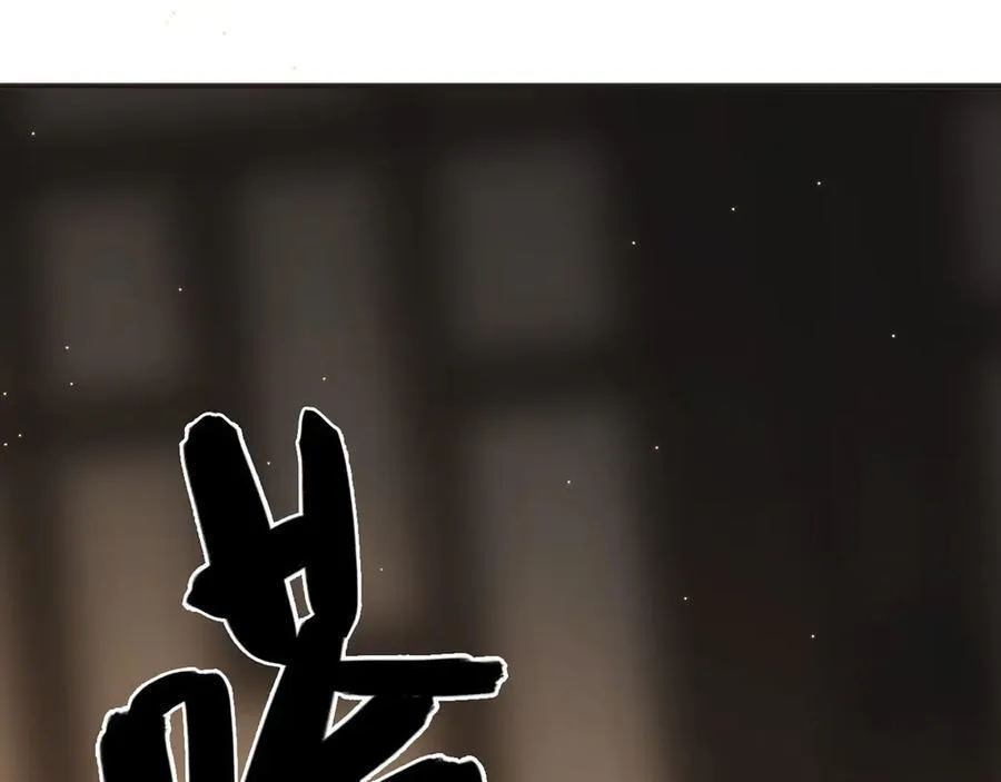 第16话 洪度，我和韦皋你选谁？97