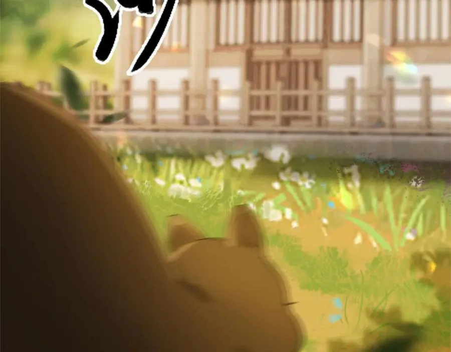 第18话 我的人，你们也敢动？9