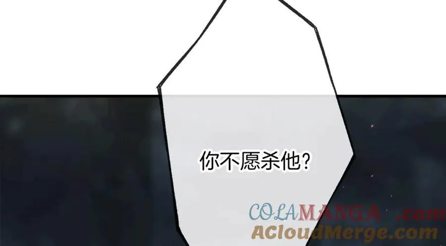 第17话 神迹降临！24