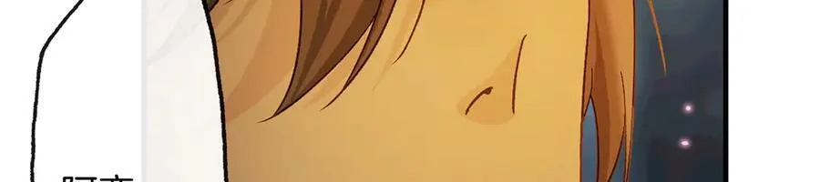 第16话 洪度，我和韦皋你选谁？19