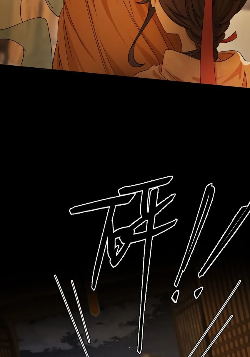 第11话 这就是堂堂西川总督！？40