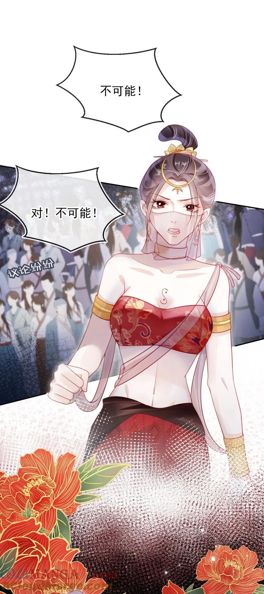 009 成功反击2