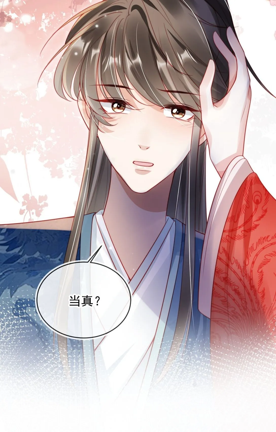 010 可是吃醋了？27