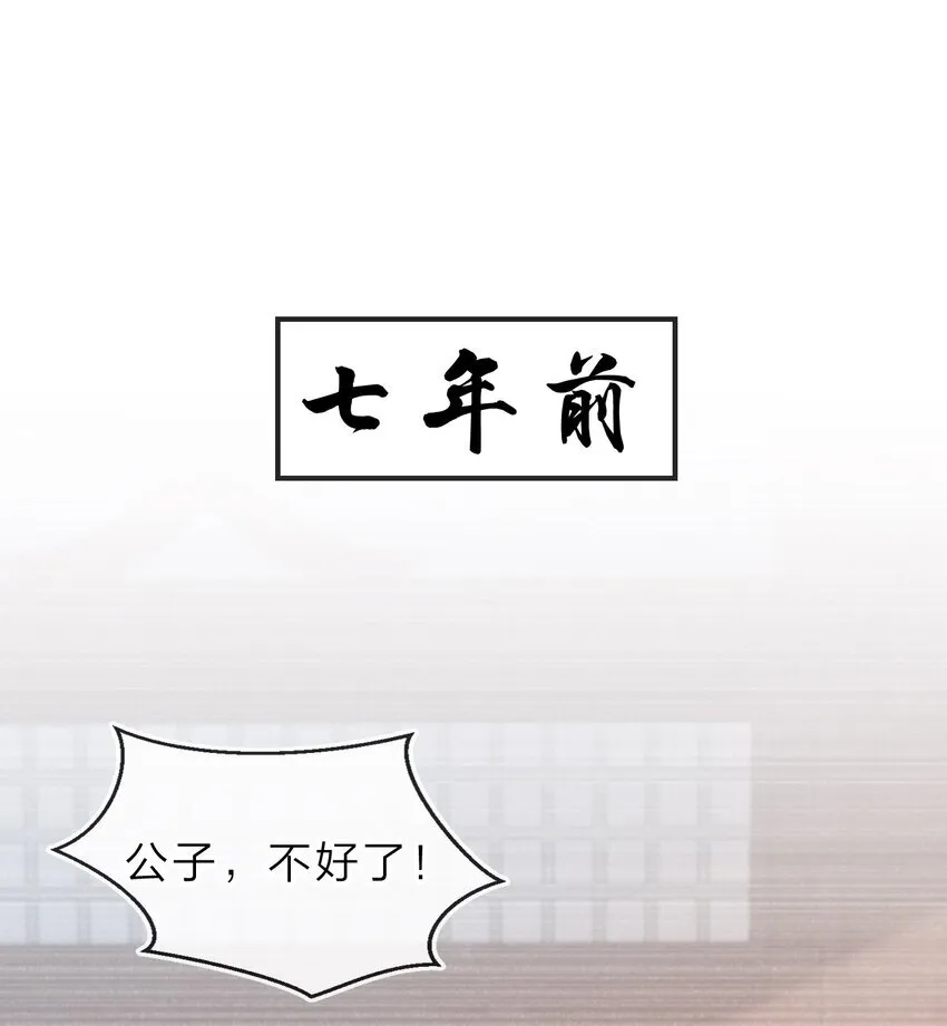 001 飘在空中的字是什么？61
