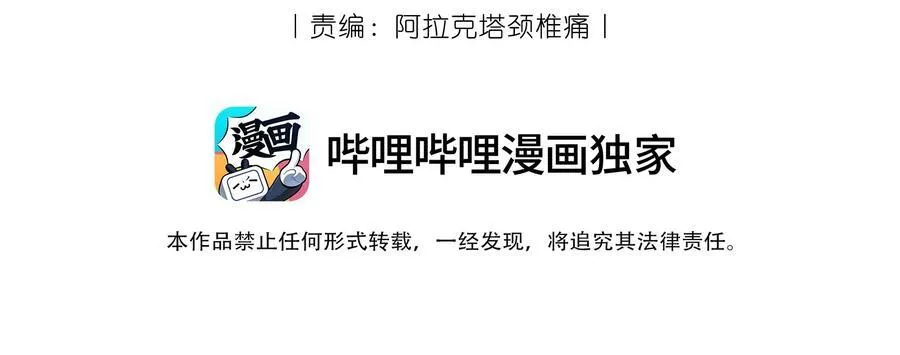 011 你的名字很好听5