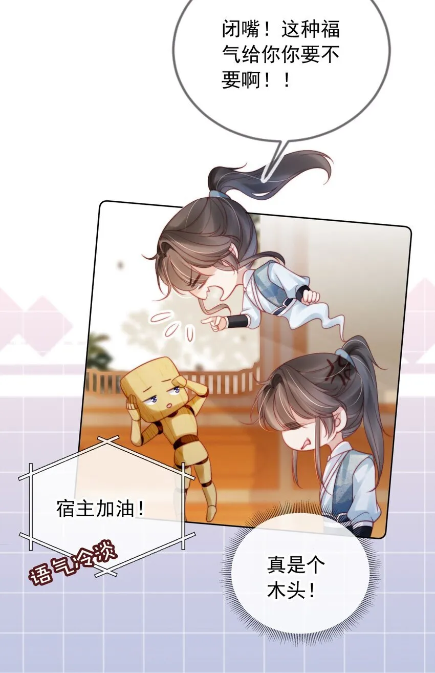 005 喜欢吗？17