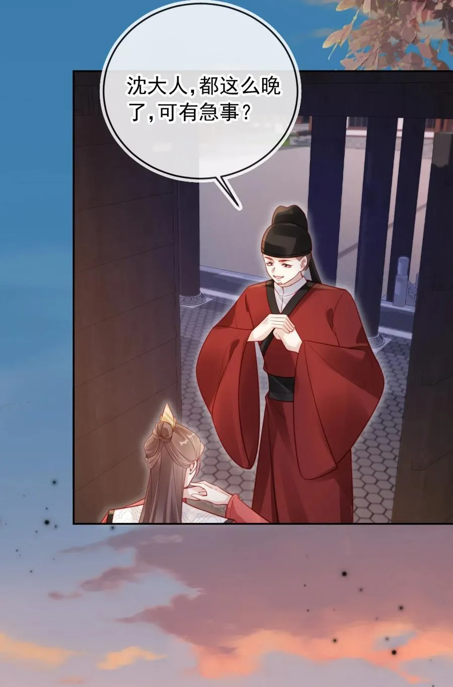012 自取灭亡34