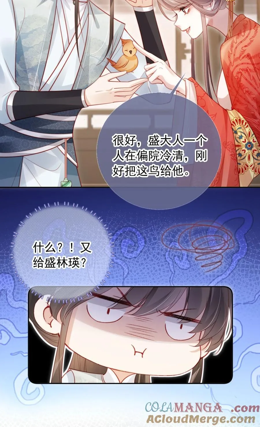 013 小狗的吃醋三连36