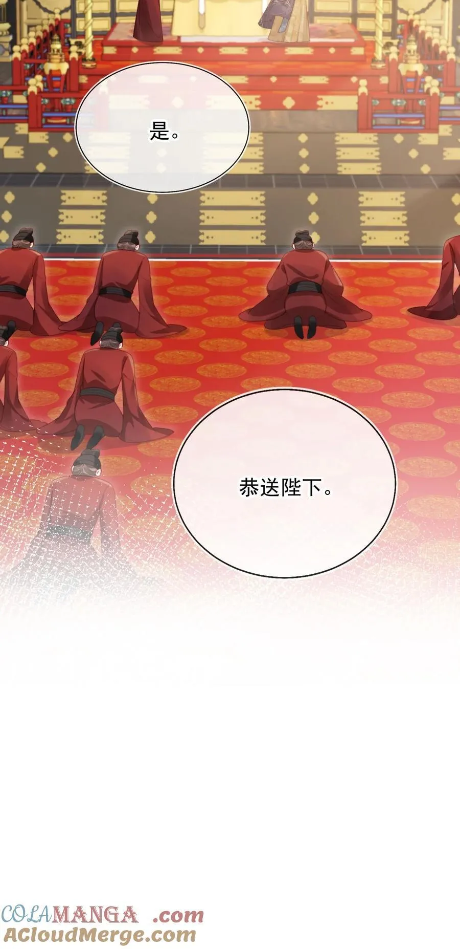 013 小狗的吃醋三连9