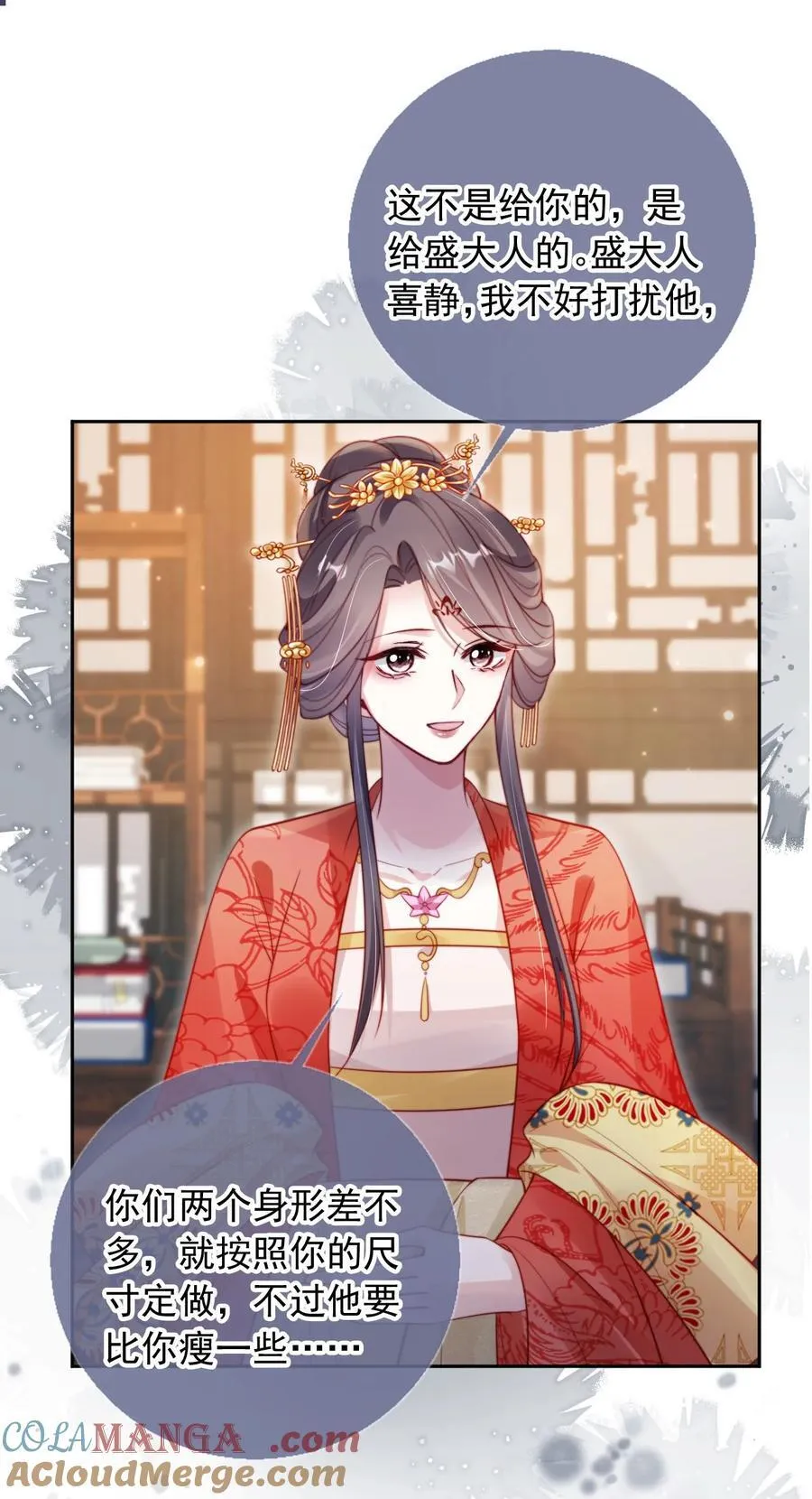 013 小狗的吃醋三连18