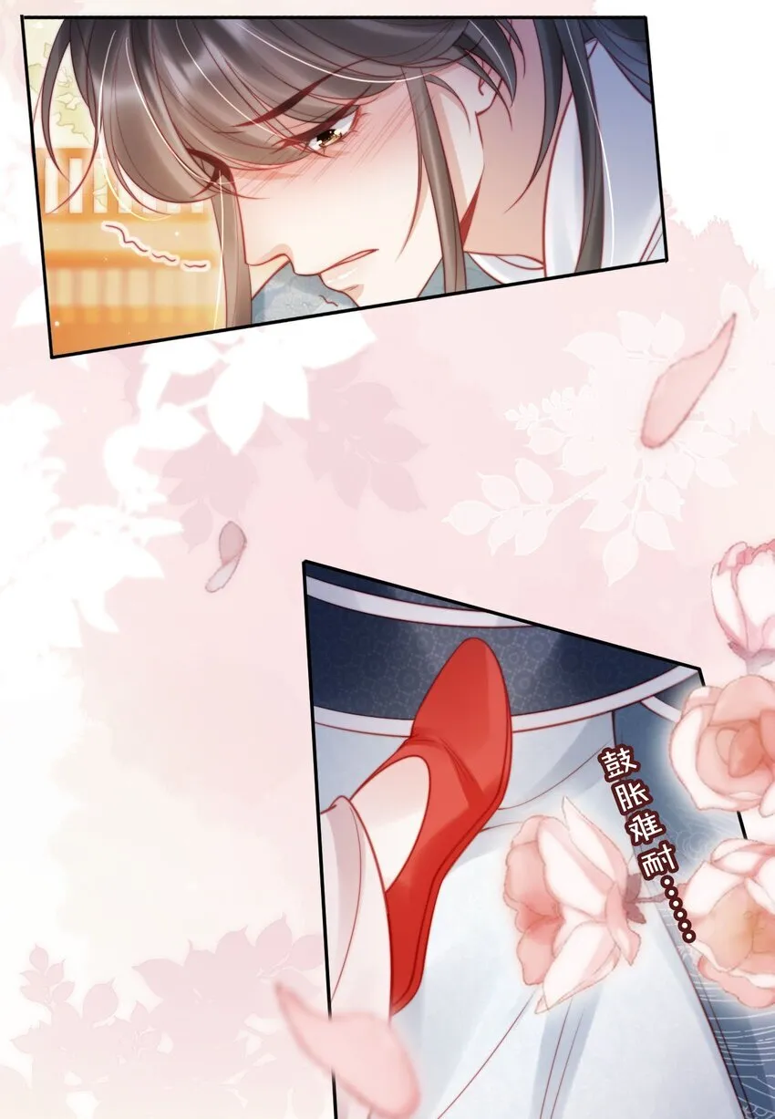005 喜欢吗？10
