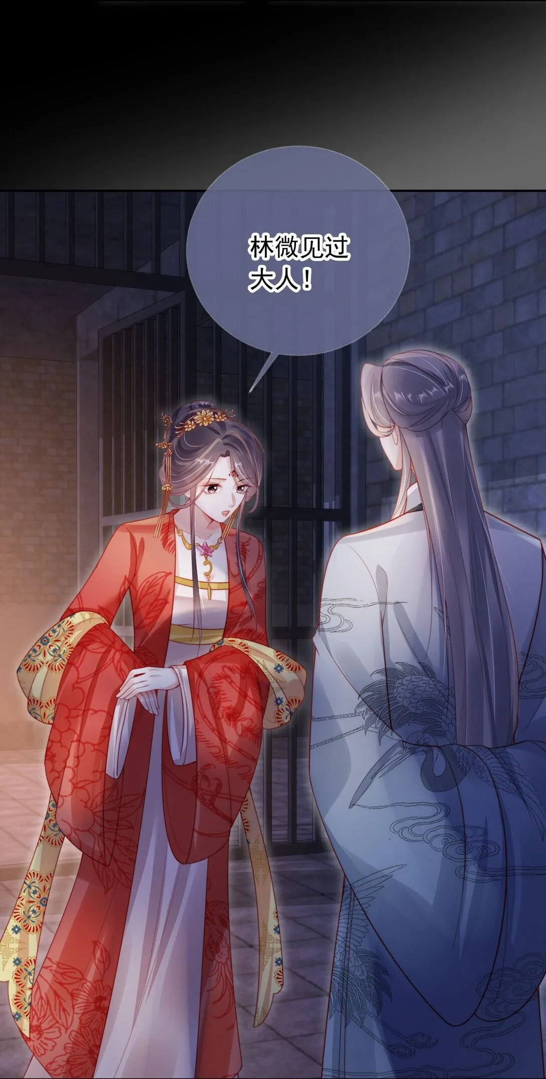 010 可是吃醋了？41