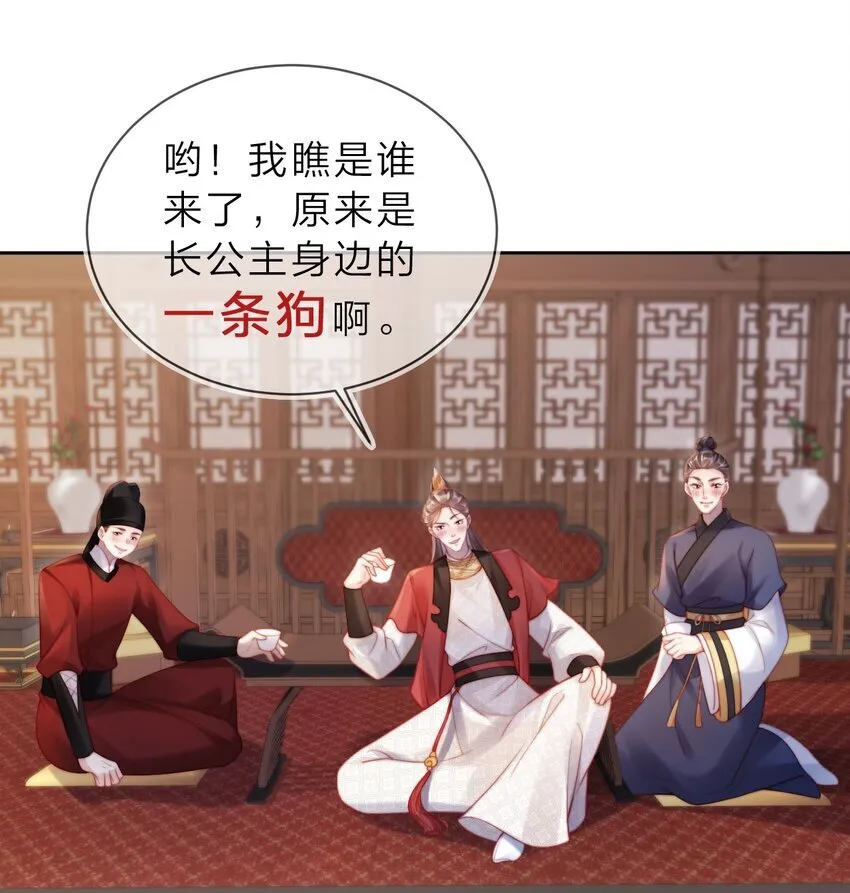003 有好戏看了8