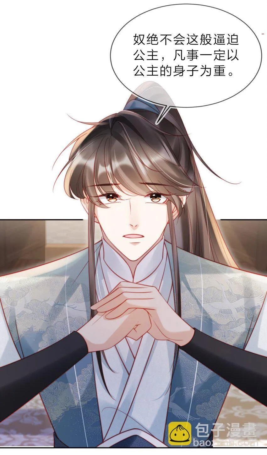 003 有好戏看了23