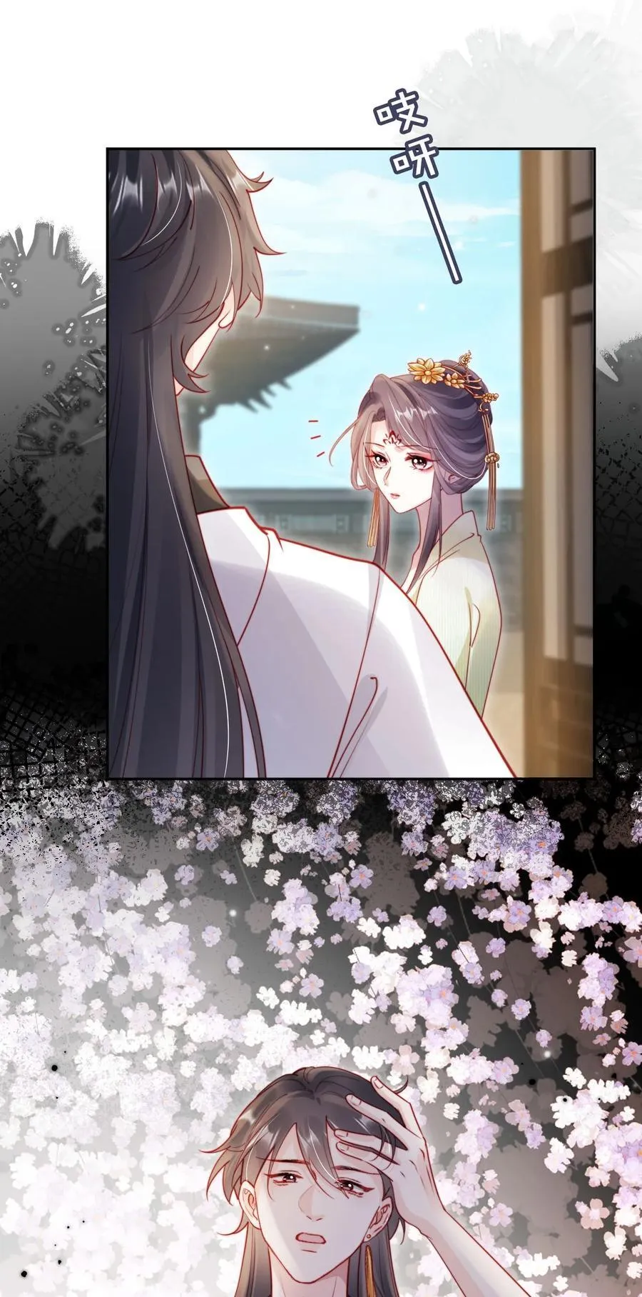 016 皇帝的计谋？23