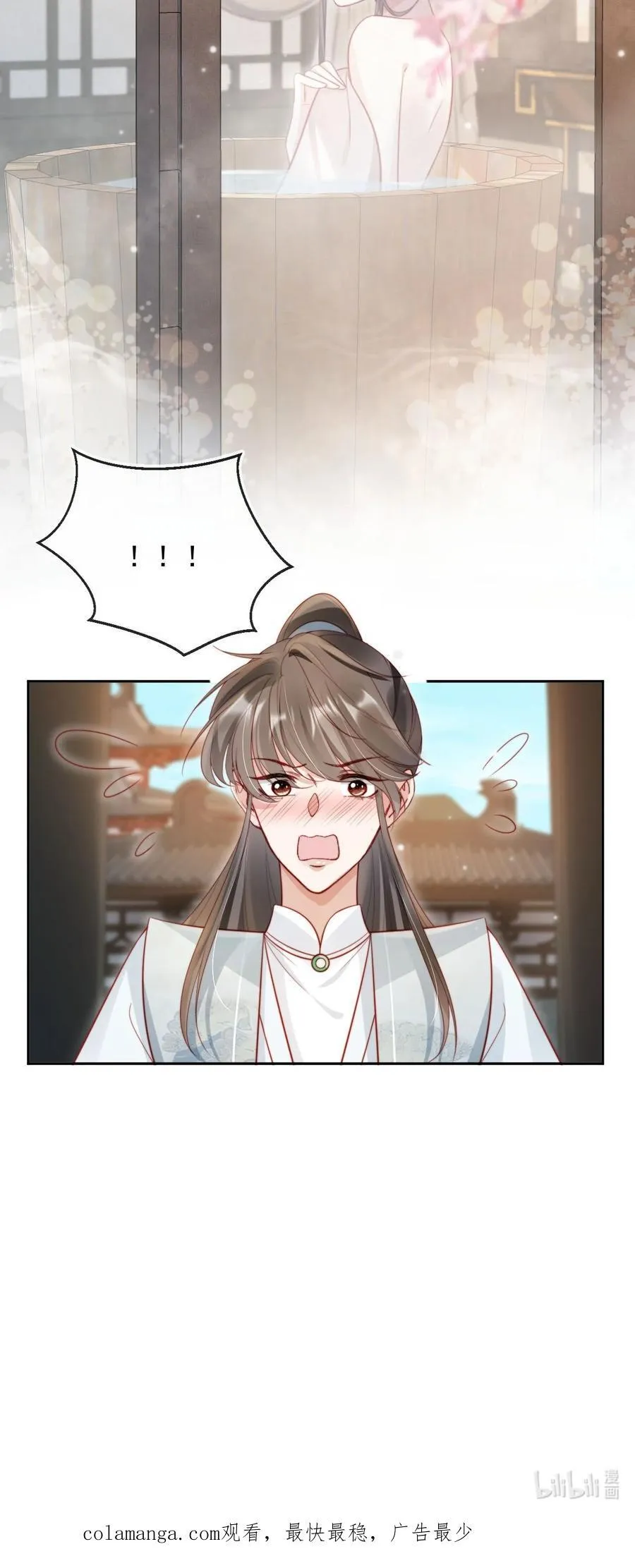 013 小狗的吃醋三连44