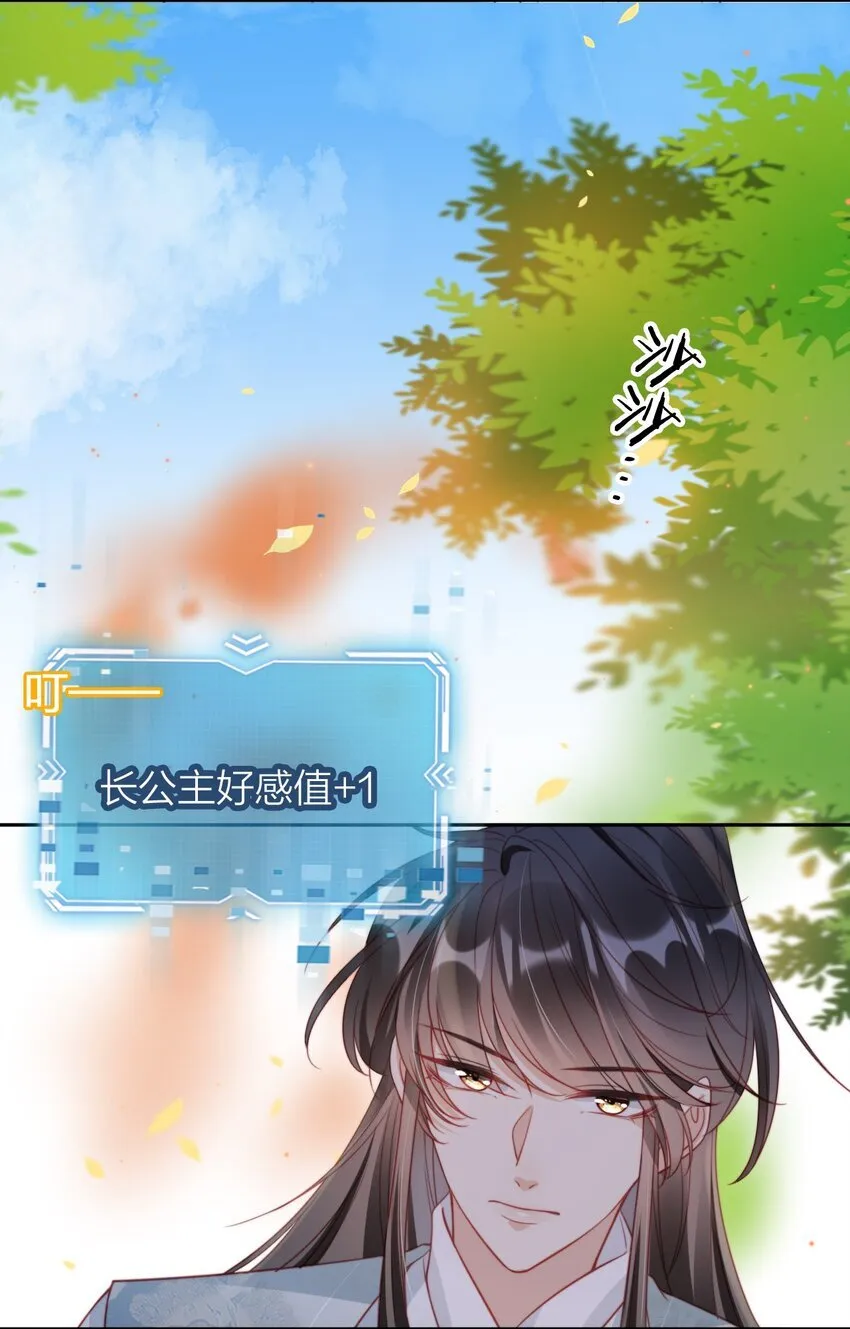 001 飘在空中的字是什么？58