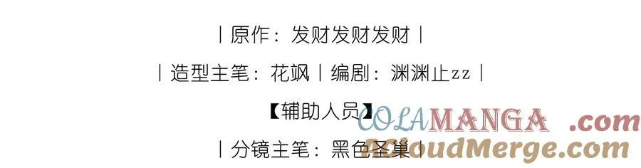 011 你的名字很好听3